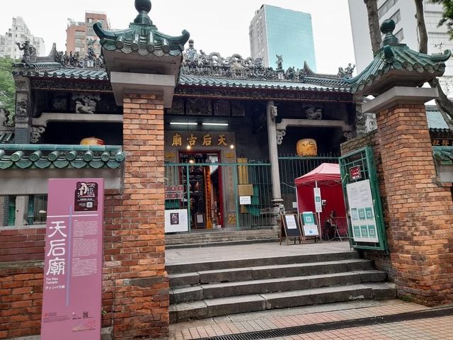 油麻地書院