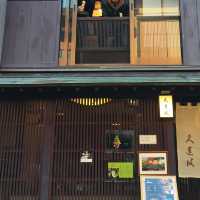 【金沢】東茶屋街で和カフェ🍵
