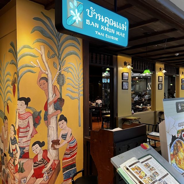 Ban Khun Mae in MBK