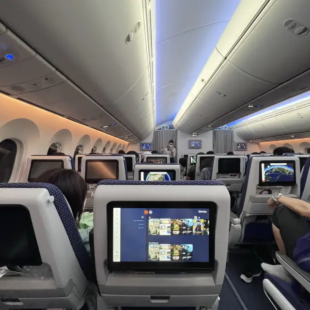 Recommend Korea Hybrid Flight - Air Premia ✈️