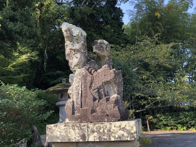 【長崎】諫早公園に隣接する神社