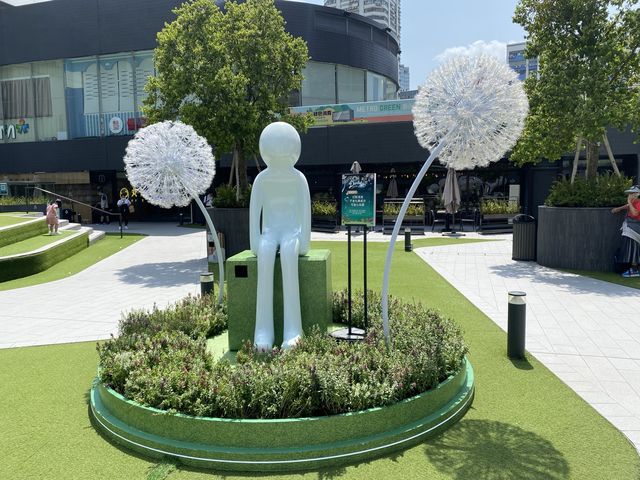 浪漫夢幻的蒲公英の町