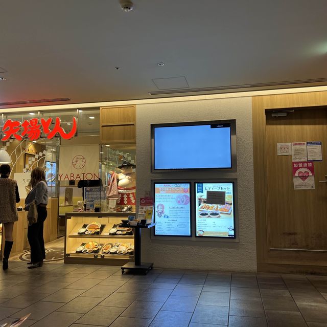 名古屋必食 矢場味增豬扒🐷🐽