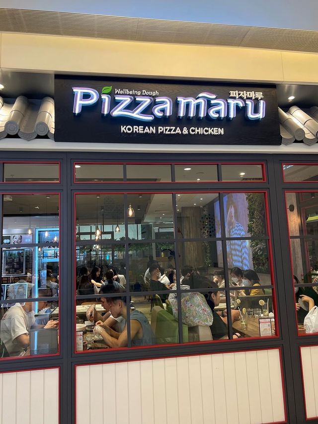 "荃灣人氣Pizza Maru"