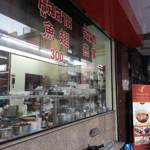 鮑翅&燕窩、泰國旅程就畫上完美句點😁