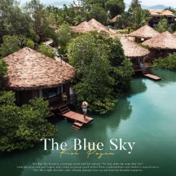 วิลล่าวิวป่าโกงกาง The Blue Sky Resort - Koh Payam