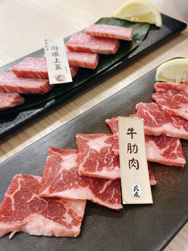 【將軍澳】日式燒肉酒場推介！食牛牛一定要去呀！