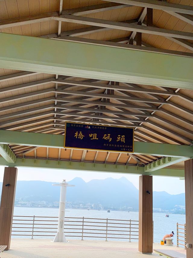 連島沙洲｜橋咀島