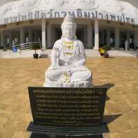 วัดห้วยปลากั้ง​ จ.เชียงราย