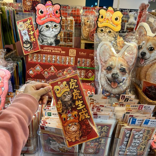 【 #開運喵喵遊園 @newtownplazahk 】