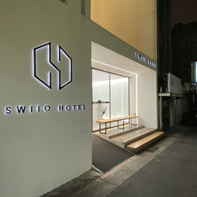 台北現代感設計酒店