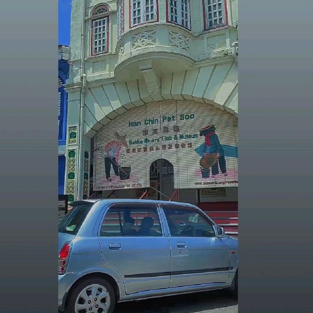 Ipoh Concubine Lane