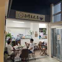 那覇市　『のうれんプラザ』を散策〜☆