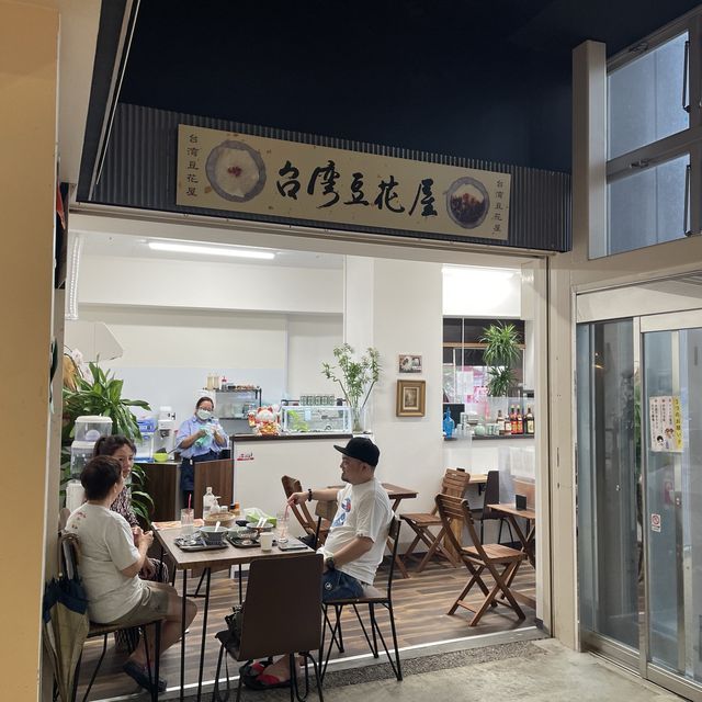那覇市　『のうれんプラザ』を散策〜☆