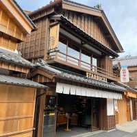 【一度は行きたいおしゃれスタバ】伊勢　内宮前店