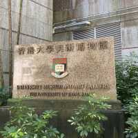 「錘鍊鏤鑄」展覽@香港大學美術博物館