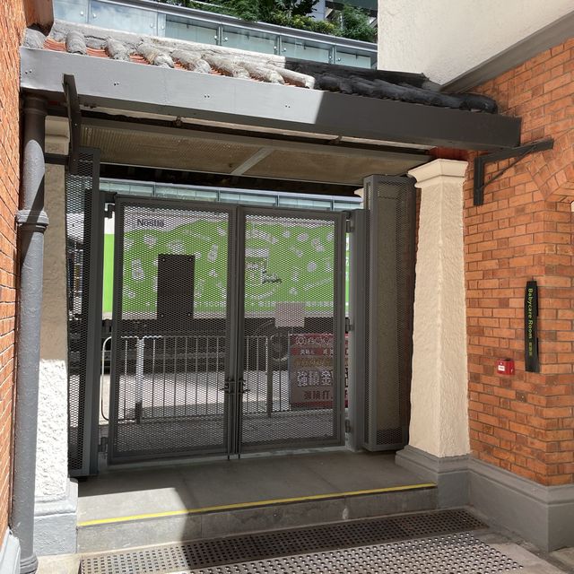 二級歷史建築-油街實現