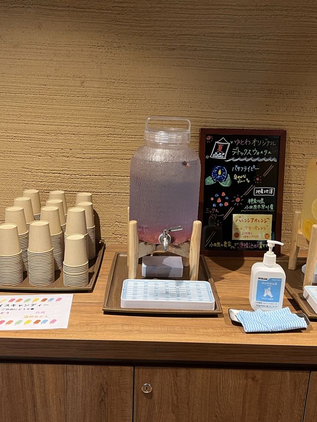 無料サービスがすごい