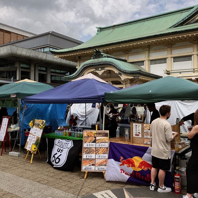 【京都】いらなくなったらいる人へ