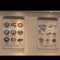 韓国/ソウル【陽川区】24時間開いてる！コンナムルクッパチェーン店🤍