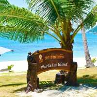 อุทยานแห่งชาติหมู่เกาะอ่างทอง #เกาะสมุย 🌴