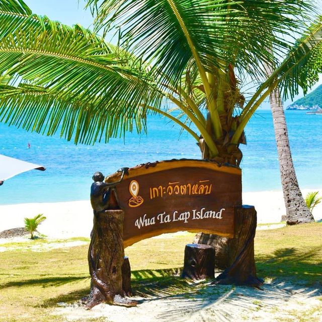 อุทยานแห่งชาติหมู่เกาะอ่างทอง #เกาะสมุย 🌴