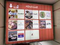 福岡天神の美味しい場所パルコ地下1階『Oichica(オイチカ)』