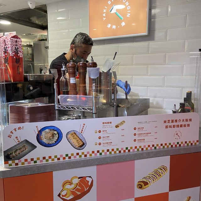 銅鑼灣SOGO Foodcourt 高質日式美食 豚平燒
