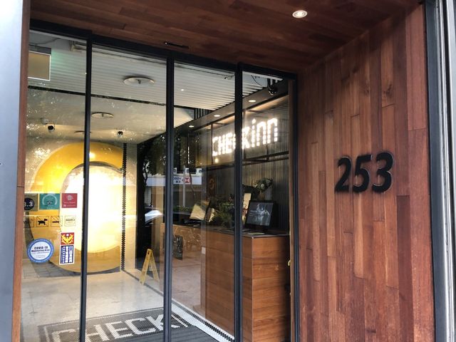 臺北 行天宮 商務旅店 CHECK inn 雀客旅館台北松江