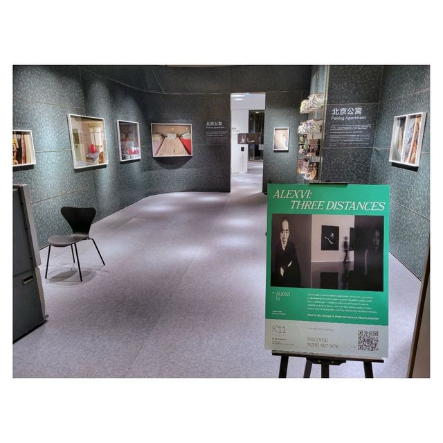 Alexvi: Three Distances。K11 MUSEA