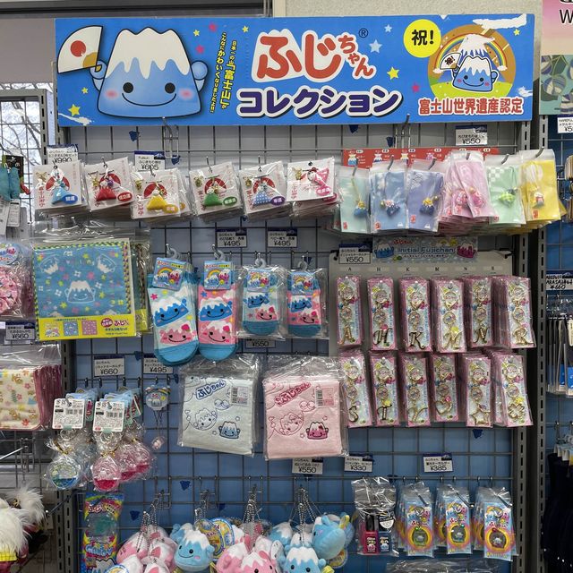 見つけたら買ってみて！吉田のうどんだしMAX