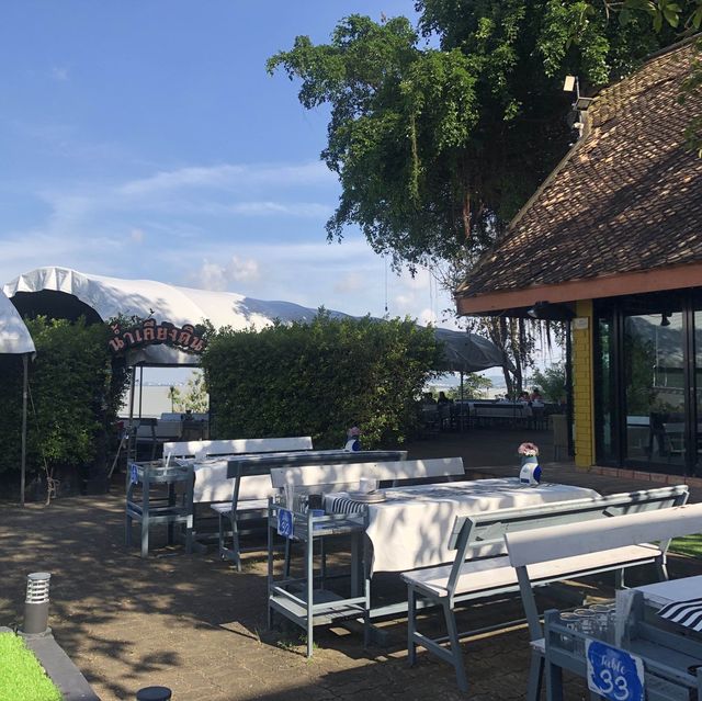 ร้านอาหารทะเลเกาะยอ “น้ำเคียงดิน”