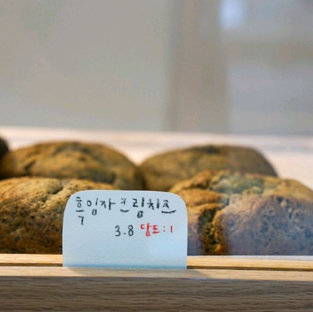 제주에서 만난 디저트 맛집 '쿠키상점'
