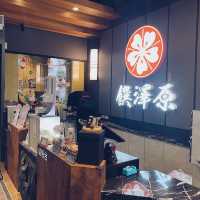 饌澤原超市火鍋 超澎湃食材 自助吧吃到飽 