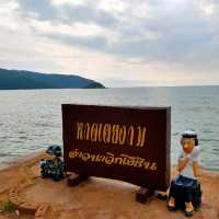 อ่าวนาวิกโยธิน หาดเตยงาม (Toey Ngam Beach)