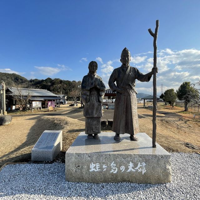 【静岡】鎌倉殿の13人・源頼朝が流された「蛭ヶ小島」