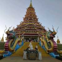 วัดห้วยปลากั้ง 