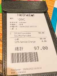 春日Me time 食幸福疏乎厘☺️