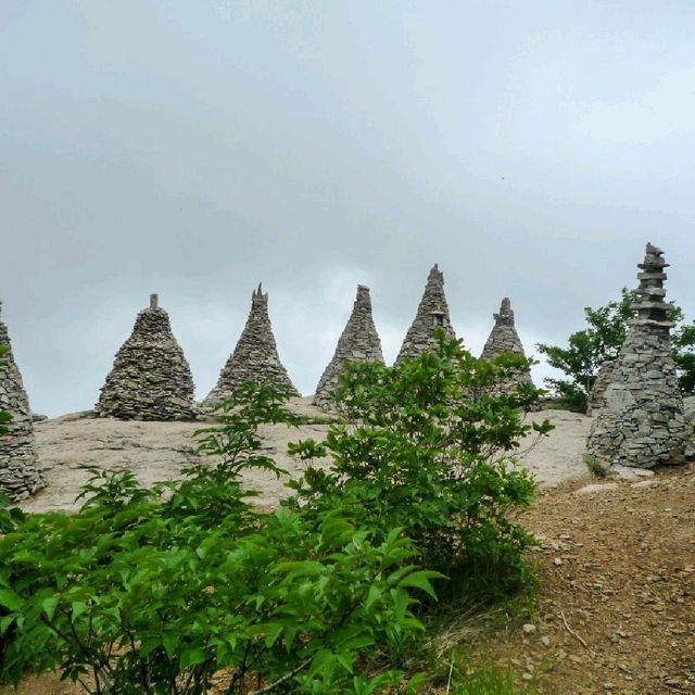 금오산 등산