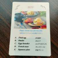 【大阪 御堂筋】エグゼクティヴフロアで朝食を✨