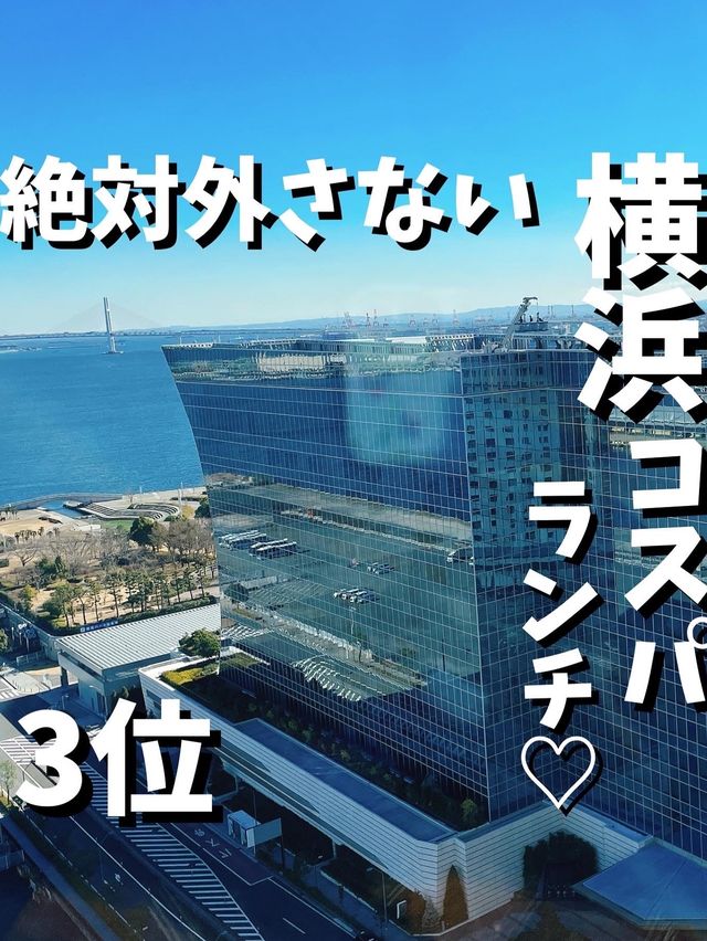 【Oriental Beach】