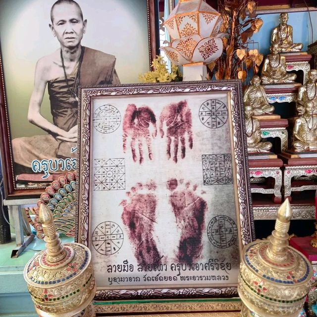อนุสาวรีย์ครูบาศรีวิชัย🙏🙏