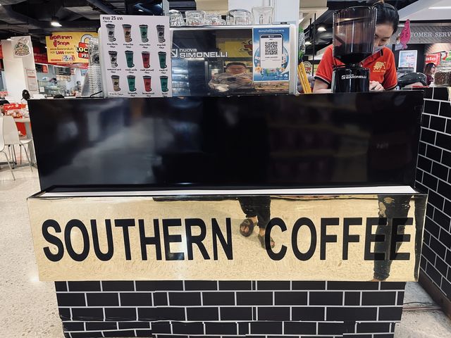 Southern Coffee - Robinson Hatyai
