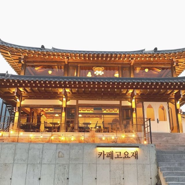 韓国/京畿道〖加平/ｶﾋﾟｮﾝ〗大きな韓屋のカフェ☕️