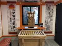 【長崎】見晴らしの良い神社