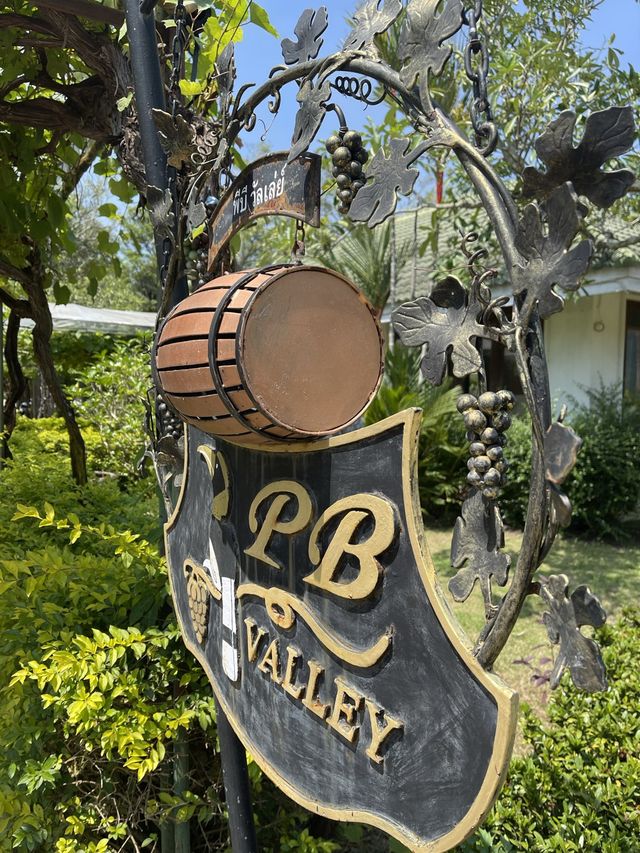 1st Experience Thai Winery @PB Valley Khaoyai