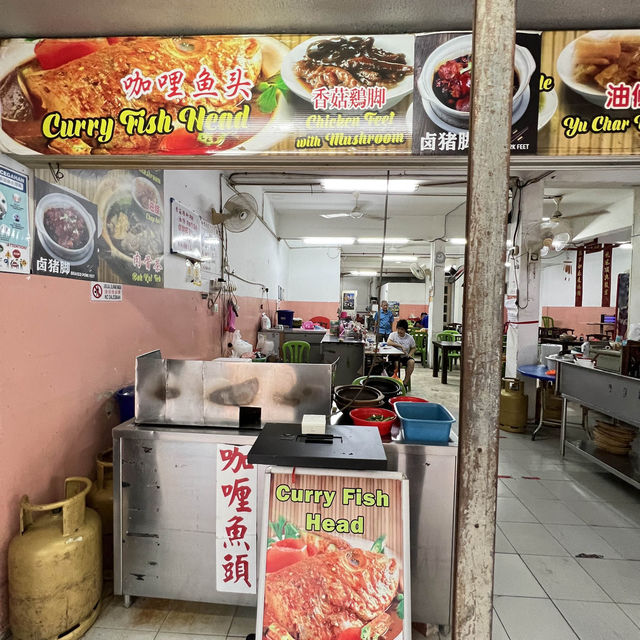 🇲🇾 Coffeeshop street