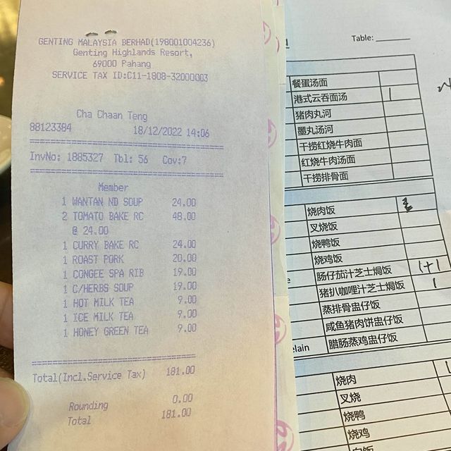 CHA CHAAN TENG at Genting 