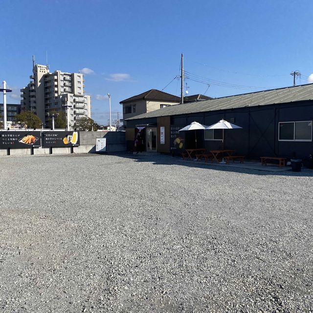 兵庫県！焼き芋専門店の芋まさ