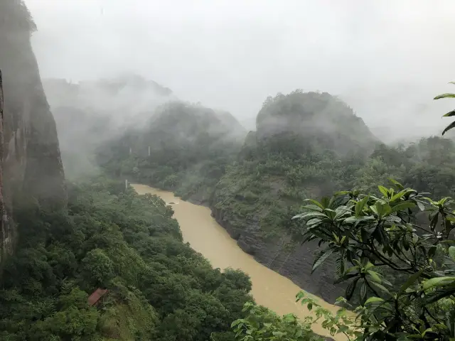 Wuyishan - Heavenly Peak Trail